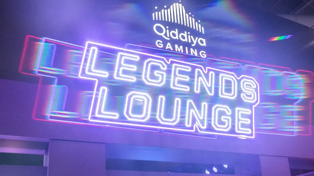 Qiddiya Legends Lounge